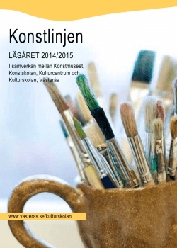 Konstlinjen - Västerås konstmuseum