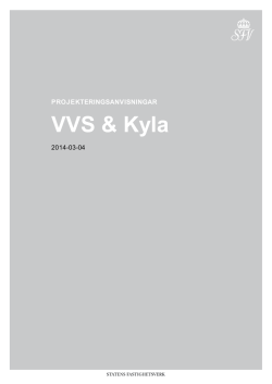 VVS & Kyla - Statens fastighetsverk