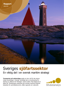 Sveriges sjöfartssektor