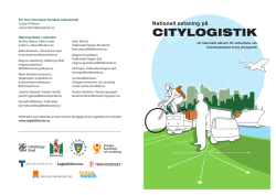 CITYLOGISTIK - Logistikforum