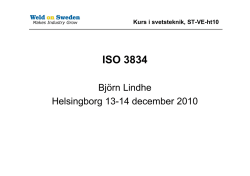 SS-EN ISO 3834-1