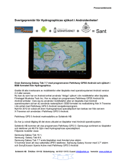 Sjöfartsverkets sjökort och Lantmäteriverkets kartor i Mobiltelefon