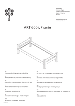 ART 6001, F serie