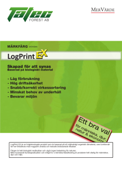 LogPrint EX