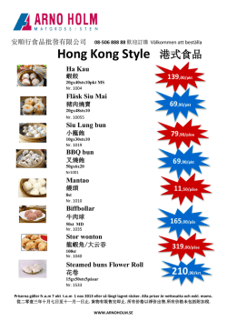 Hong Kong Style 港式食品 - Arno Holm MATGROSSISTEN