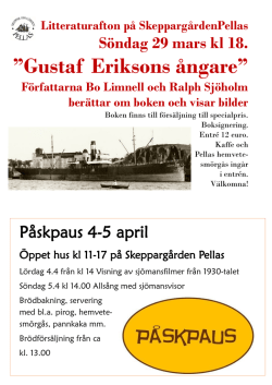 Gustaf Eriksons ångare”