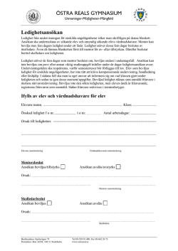 Ledighetsansökan Östra Real(117 kB, pdf)