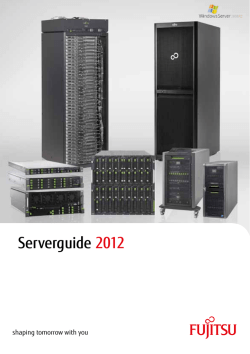 Serverguide 2012