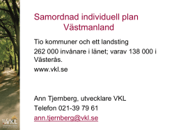 Samordnad individuell plan Västmanland