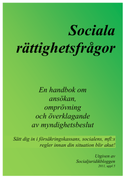 h&auml;r - MYNDIGHETSHANDBOKEN