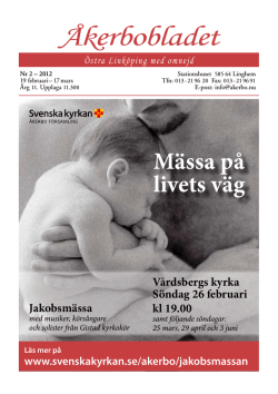 Februari - Åkerbobladet