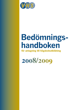 Nationell bed&ouml;mingshandbok - Gymnastik- och idrottsh&ouml;gskolan