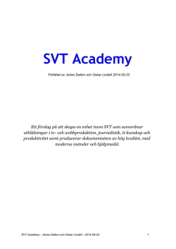 SVT Academy