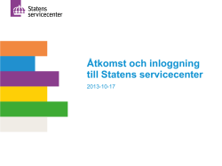 Inloggning SSO Statens Servicecenter