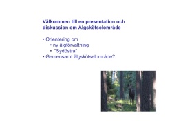 Presentation av nya &auml;lgf&ouml;rvaltningen och &Auml;SO F&ouml;lj l&auml;nken