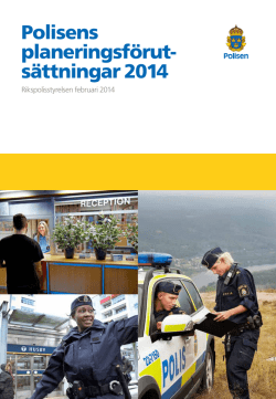 Polisens planeringsförutsättningar 2014