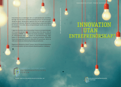 Innovation utan entreprenörskap?