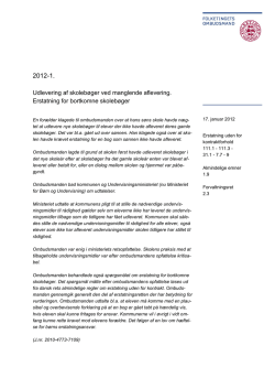 2012-1 - Folketingets Ombudsmand