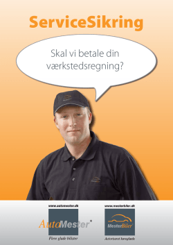 ServiceSikring brochure