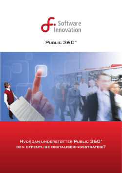 Public 360 - Software Innovation