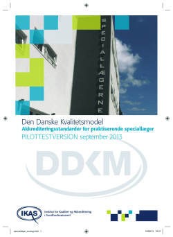 Den Danske Kvalitetsmodel