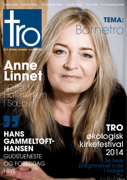 Anne Linnet - troweb.org