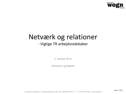 Netværk og relationer