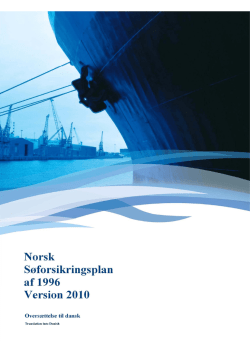 Forord Norsk S&oslash;forsikringsplan 1996, Version 2010
