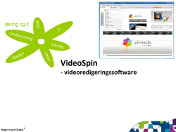 VideoSpin 2