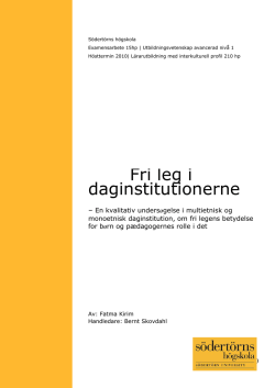Seminar om indretning af uderum til leg, læring og bevægelse