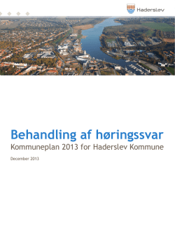 Fem ledige stillinger - Skanderborg Forsyning