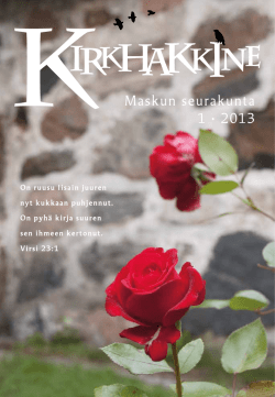 Kirkhakkine 1 2013.pdf