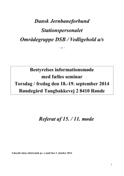 Faciliteter og fysiske rammer