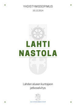 Yhdistymissopimus Lahti-Nastola