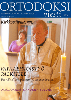OV 5 / 2010 - Helsingin ortodoksinen seurakunta