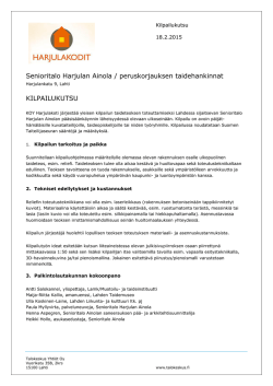 Ainola - taidekilpailu - kutsu.pdf