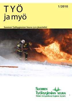 Suomen Työhygienian Seura ry:n jäsenlehti