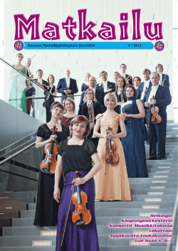 Helsingin kaupunginorkesterin konsertit