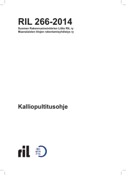 RIL 266-2014 Alkusanat ja sisällysluettelo.pdf