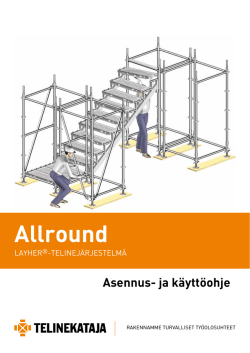 Allround