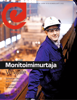 Monitoimimurtaja - Rexel Finland Oy