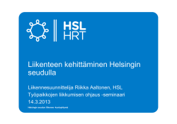 Liikenteen kehittäminen Helsingin seudulla (pdf)