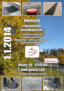 Jupalcon valurautaiset kaivonkansistot 1.1.2014