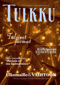 Joulutulkku 2014 - Turun yliopisto