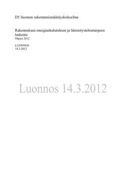 D5 Suomen rakentamismääräyskokoelma Rakennuksen