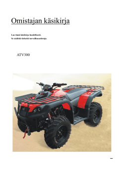 Keeway ATV 300