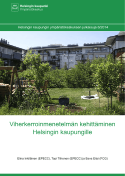 Viherkerroinmenetelmän kehittäminen Helsingin kaupungille (pdf)
