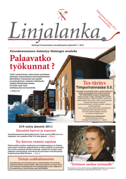 Linjalanka - Helsingin kirvesmiehet