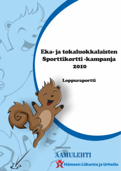 kampanja 2010 - Sporttikortti - Hämeen liikunta ja urheilu ry