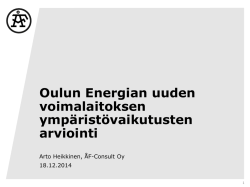 Oulun Energian uuden voimalaitoksen